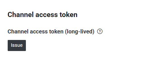 LINE Developers Console - issue channel access token